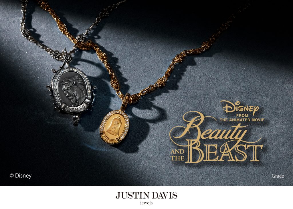 『美女と野獣』をテーマに、野獣と魔法のバラをモチーフにしたペンダントが登場。 ジャスティン デイビス OFFICIAL